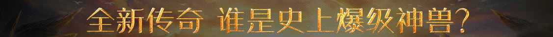杭州市新闻网